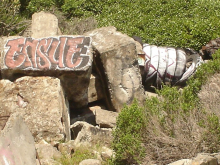 rock_painting_301.jpg